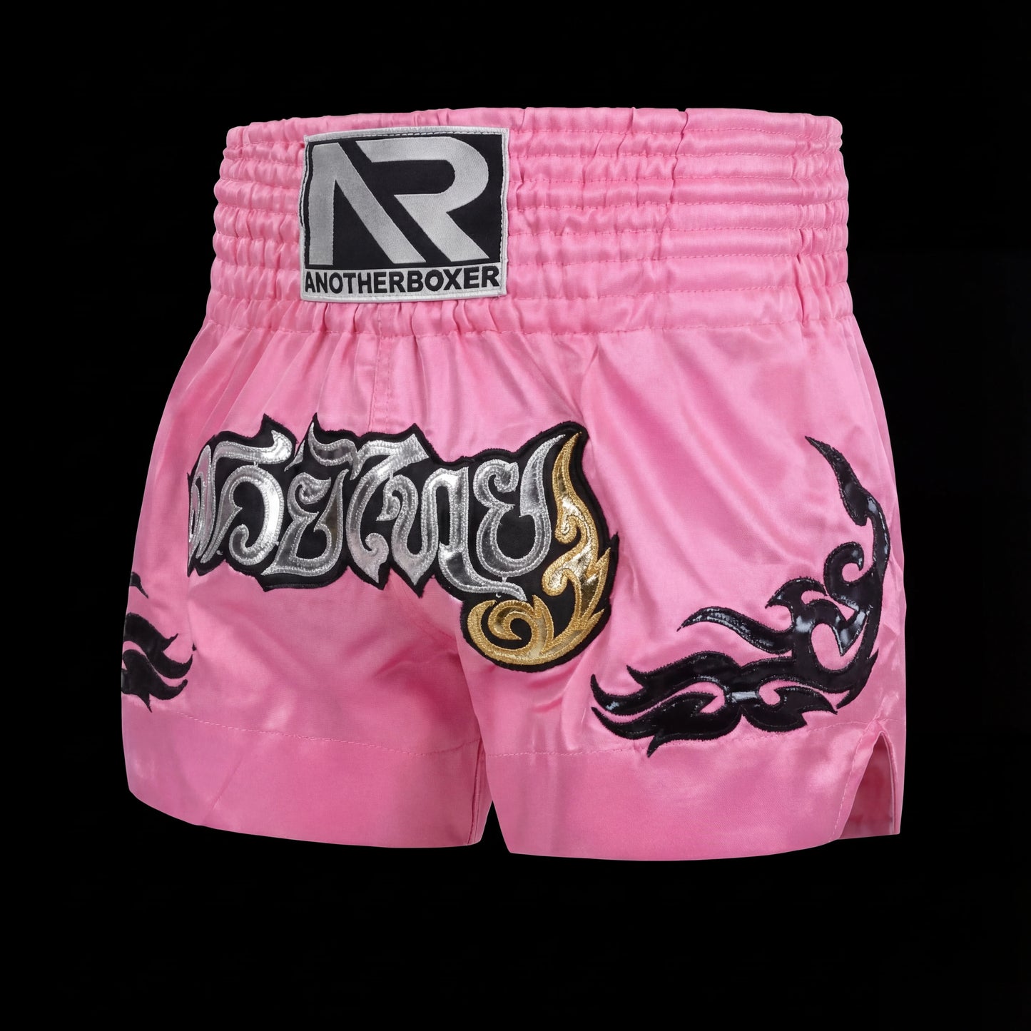 Punchypants - מכנסי אגרוף