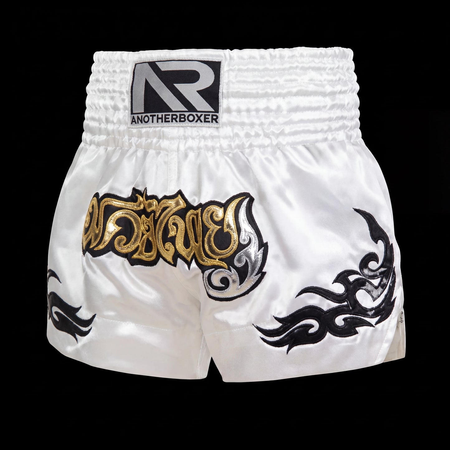 Punchypants - מכנסי אגרוף